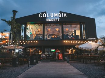 COLUMBIA MARKET MERCADO GASTRONÓMICO Locales Isla Alquiler