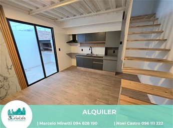 ALQUILA! MODERNA UNIDAD DUPLEX DE 1 DORMITORIO! PATIO CON PARRILLERO EXCLUSIVO! A PASOS DEL PALACIO LEGISLATIVO! AGUADA!