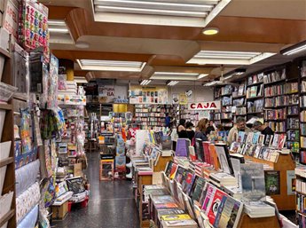 Se alquila importante Local Comercial en Centro en 18 de julio