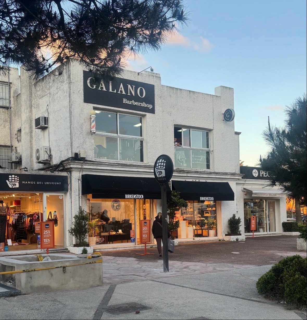 Alquiler local comercial Carrasco · Foto 1