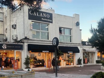 Alquiler local comercial Carrasco