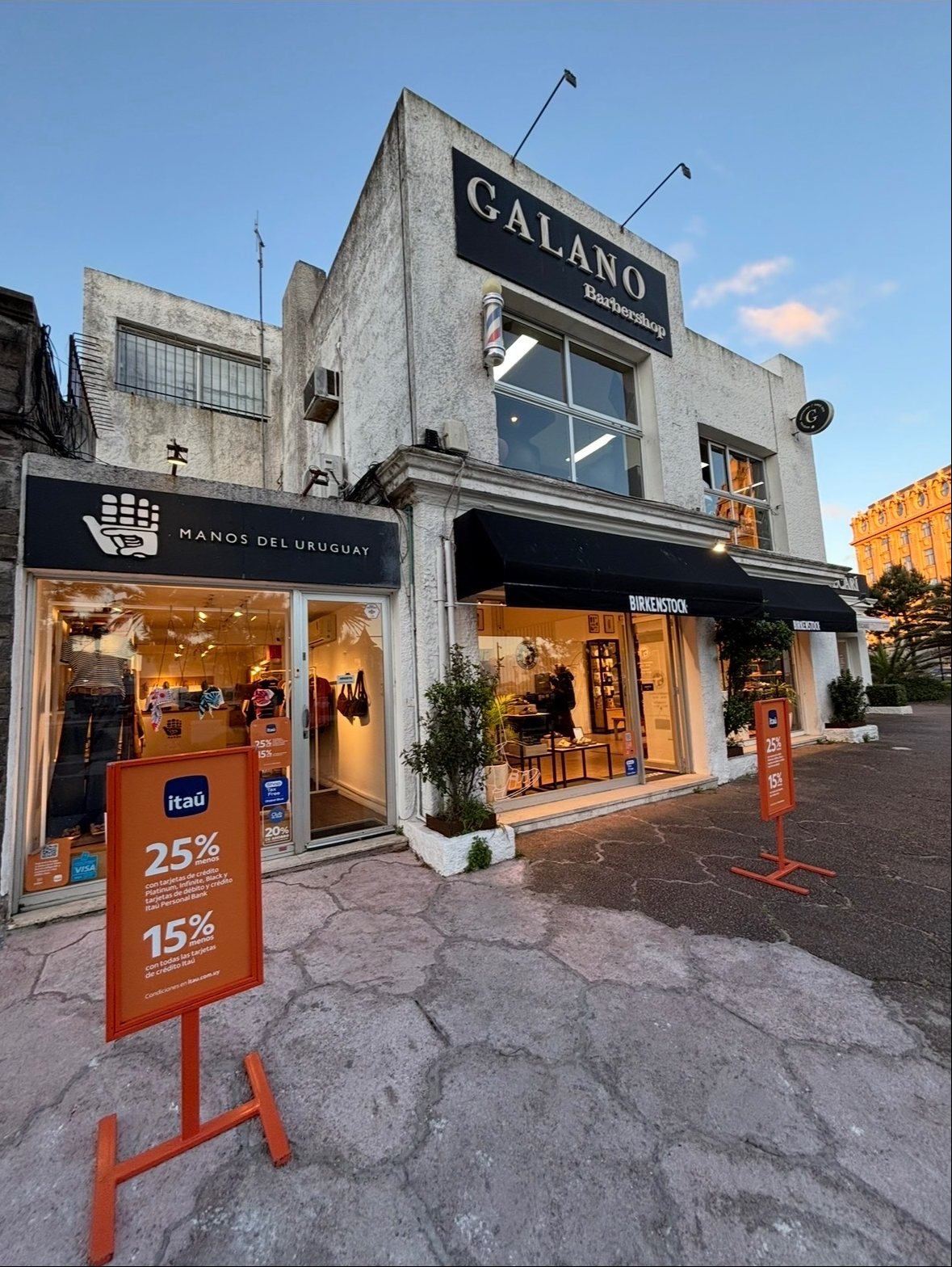 Alquiler local comercial Carrasco · Foto 3