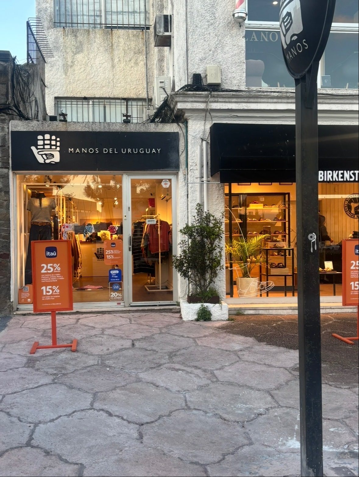 Alquiler local comercial Carrasco · Foto 5