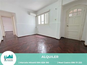 ALQUILA! 1 DORMITORIO CON PATIO EXCLUSIVO! BAJOS GS CS! A PASOS DE LA RAMBLA DE PUNTA CARRETAS!!