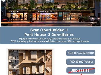 APARTAMENTO A ESTRENAR EN MARZO 2027, EN PONCE Y RIVERA, APARTAMENTOS DE 1 Y 2 DORMITORIOS, BARBACOA, GIMNASIO, LAUDRY, TODOS CON TERRAZAS - foto 6