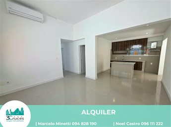 ALQUILA! GRAN CASA DE 3 DORMITORIOS CON GARAGE! PATIO CON PARRILLERO! LA TEJA!!